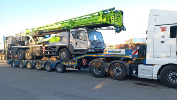 photo_5206481192004729502_y