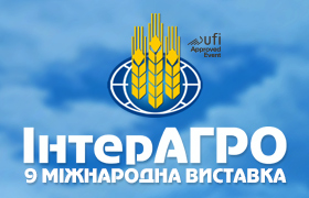 Ооо волга интер казань