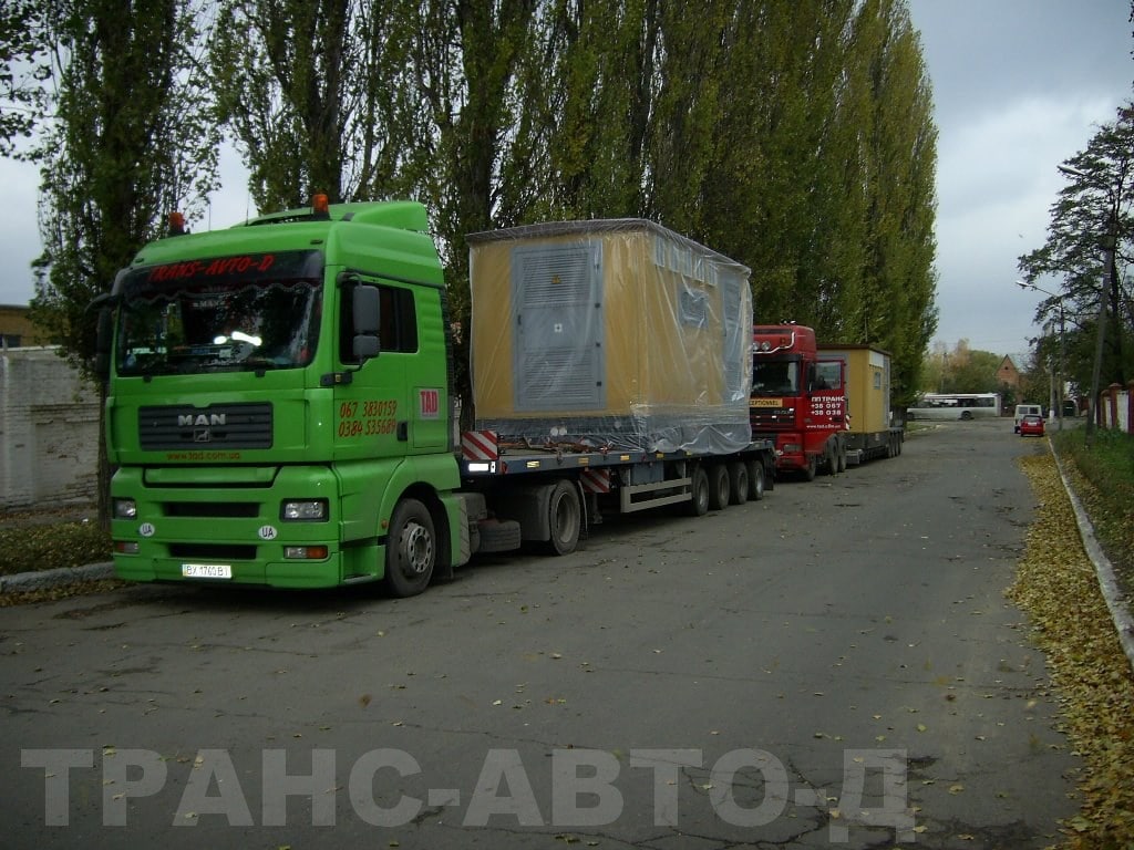 Перевозка трансформаторов Харьков