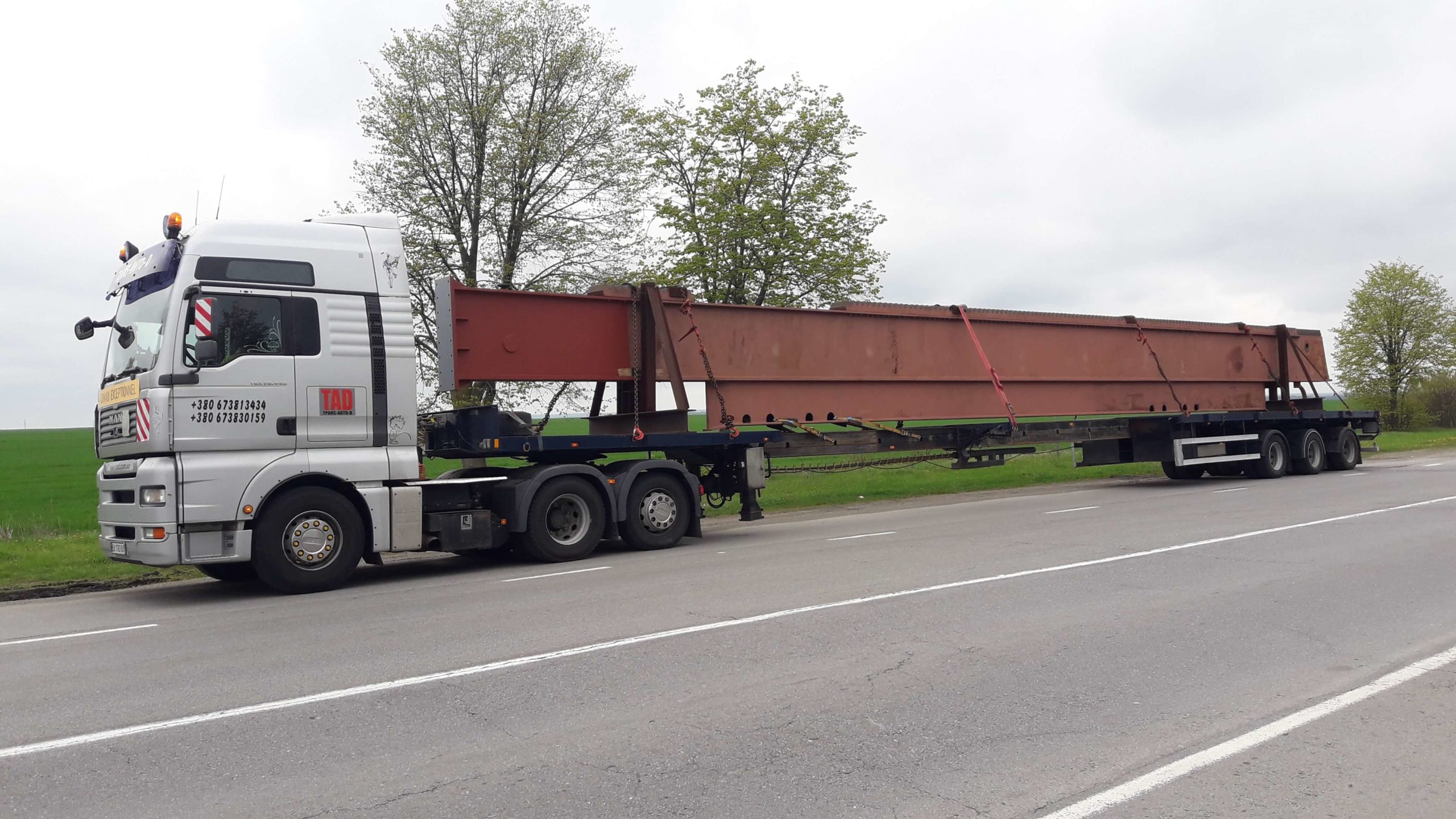 Transportation of industrial metal