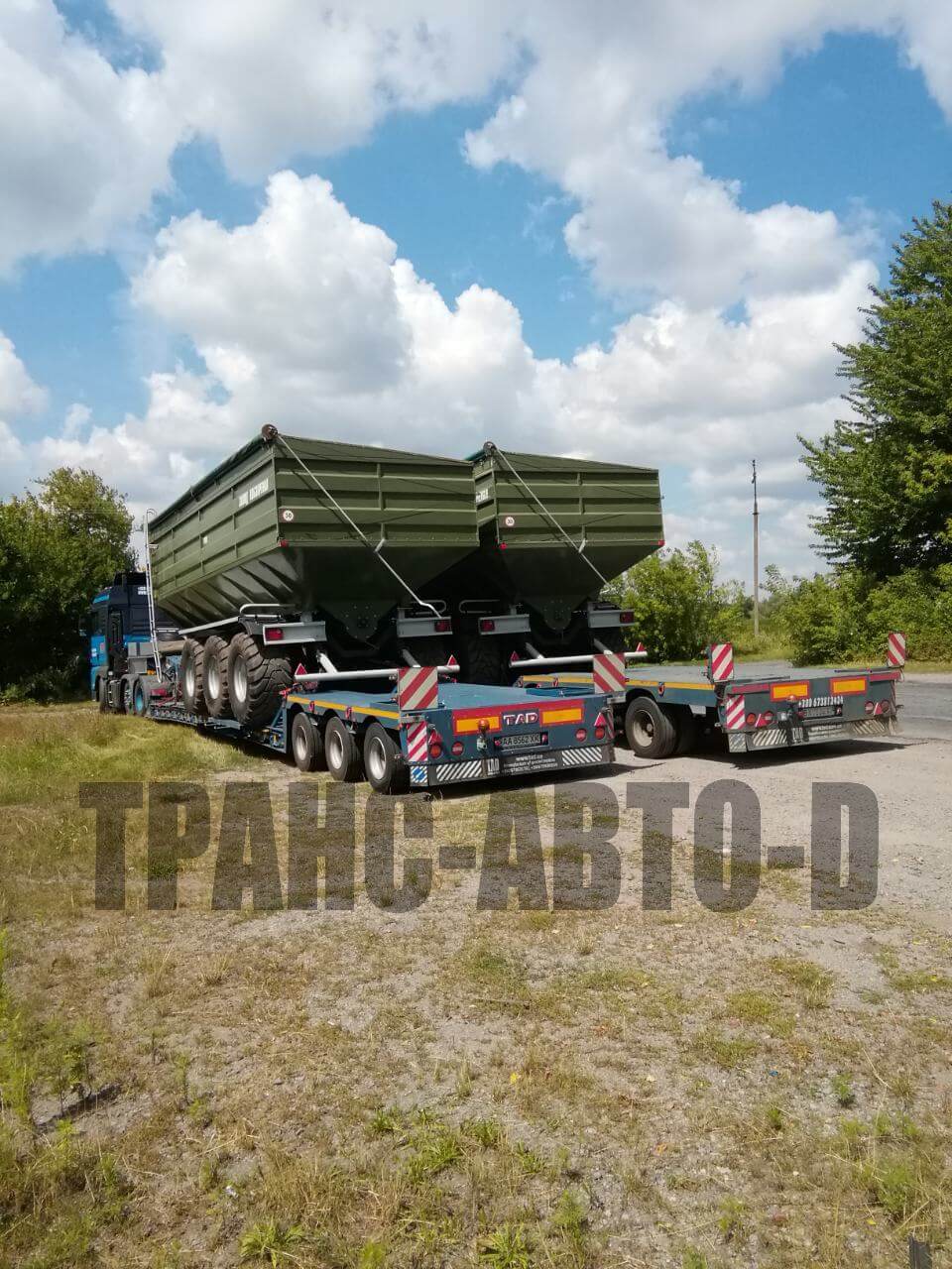 Первозка зернового бункера Украина Львов