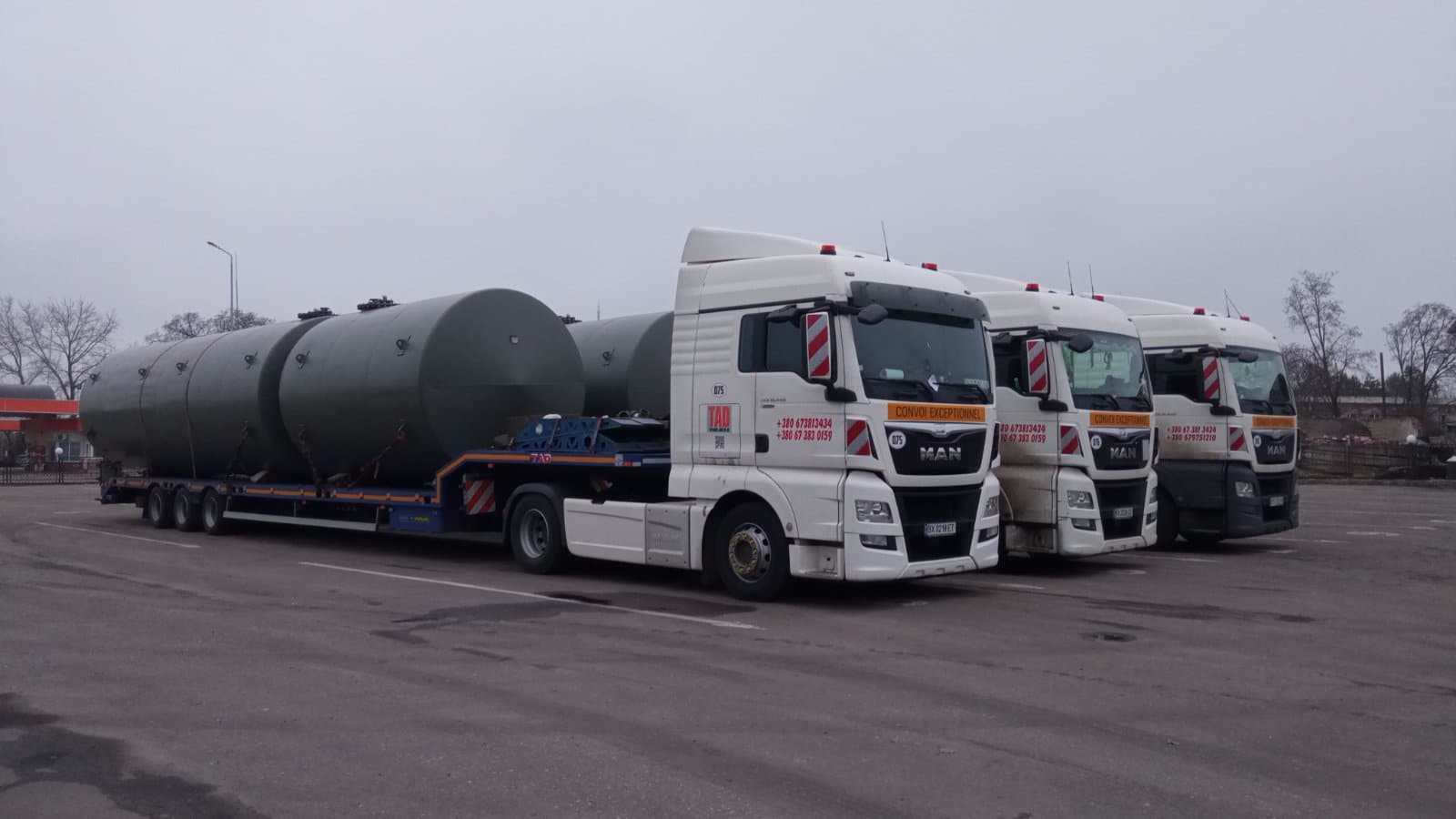 перевезення цистрен