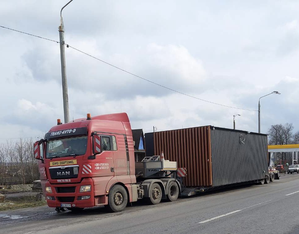 Kiosk transportation