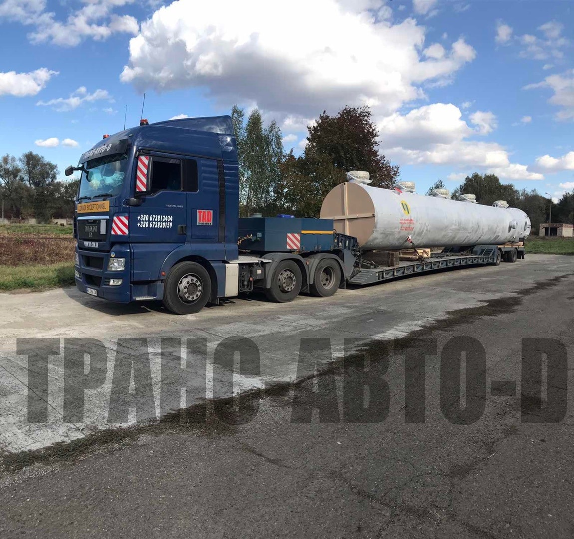 Transportation of industrial equipment - 12