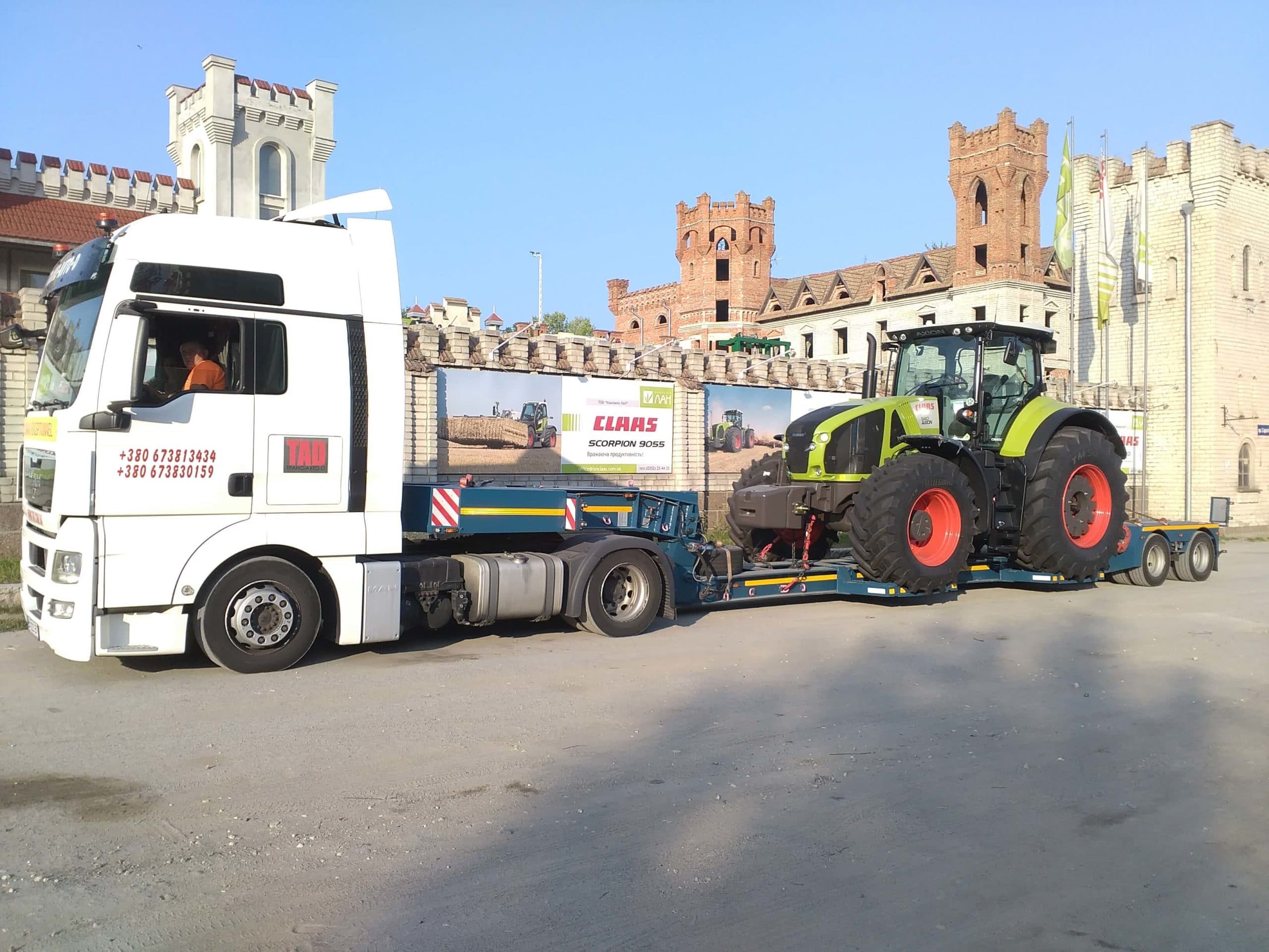 Перевезення-тракторів-Тернопіль