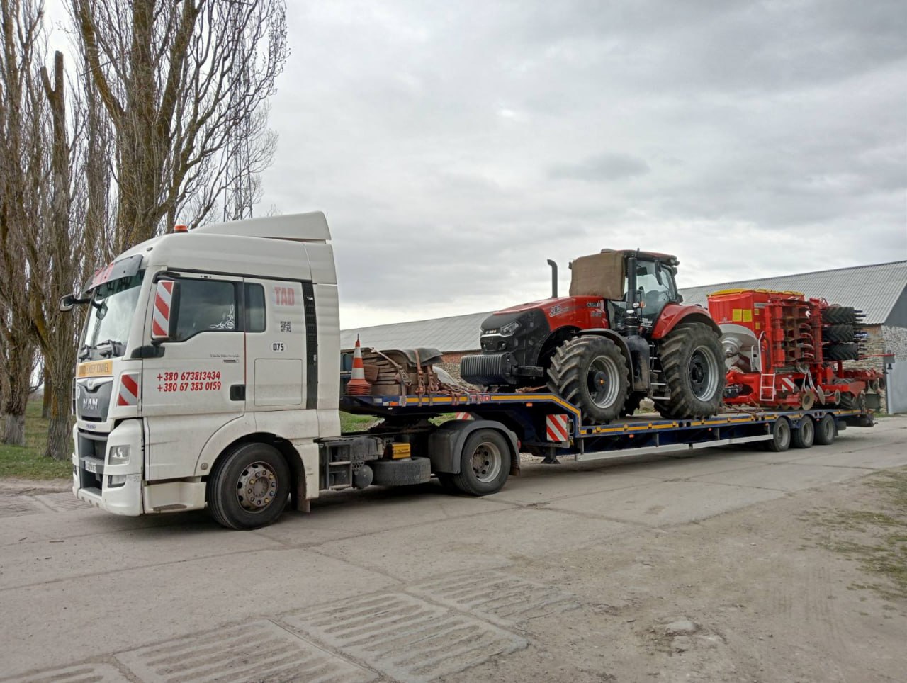 Перевозка тракторов CASE
