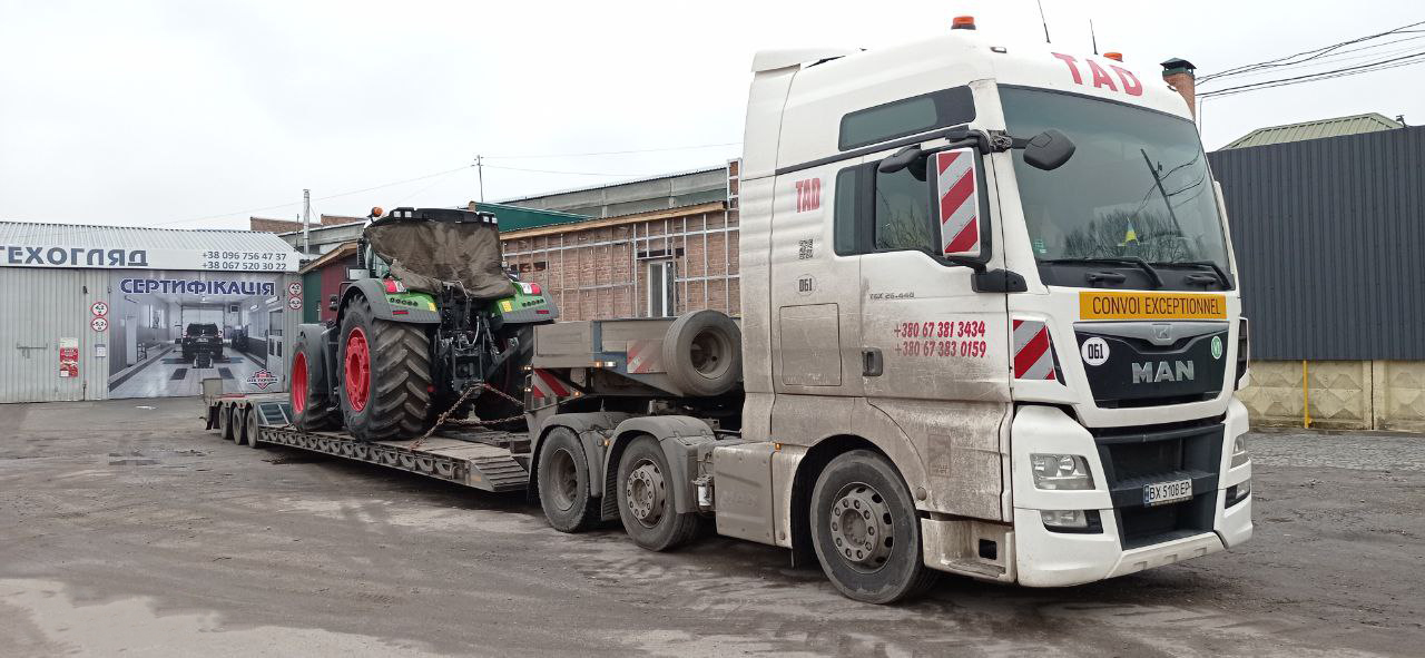 Перевозка тракторов