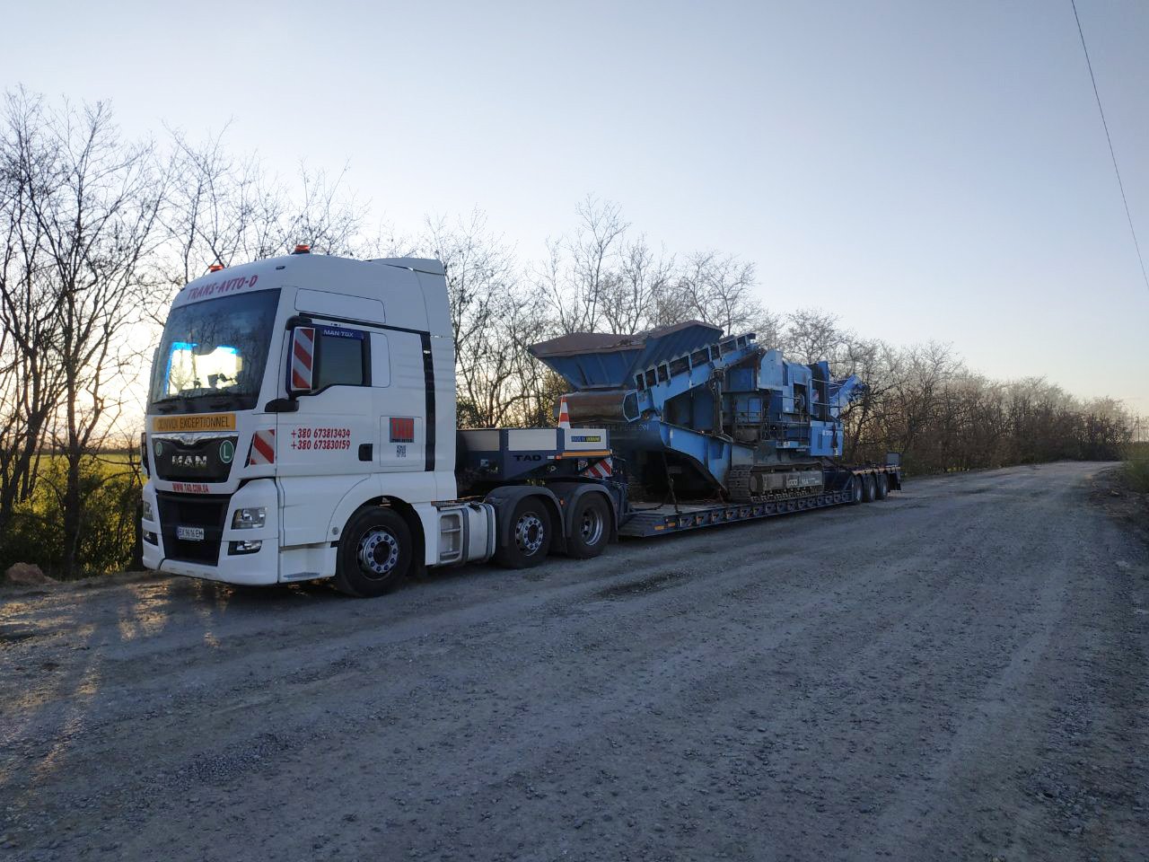 Transportation of the crusher