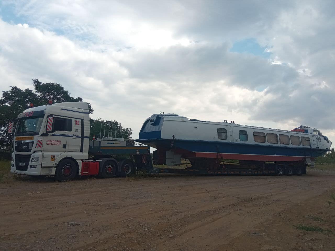 Перевезення катера