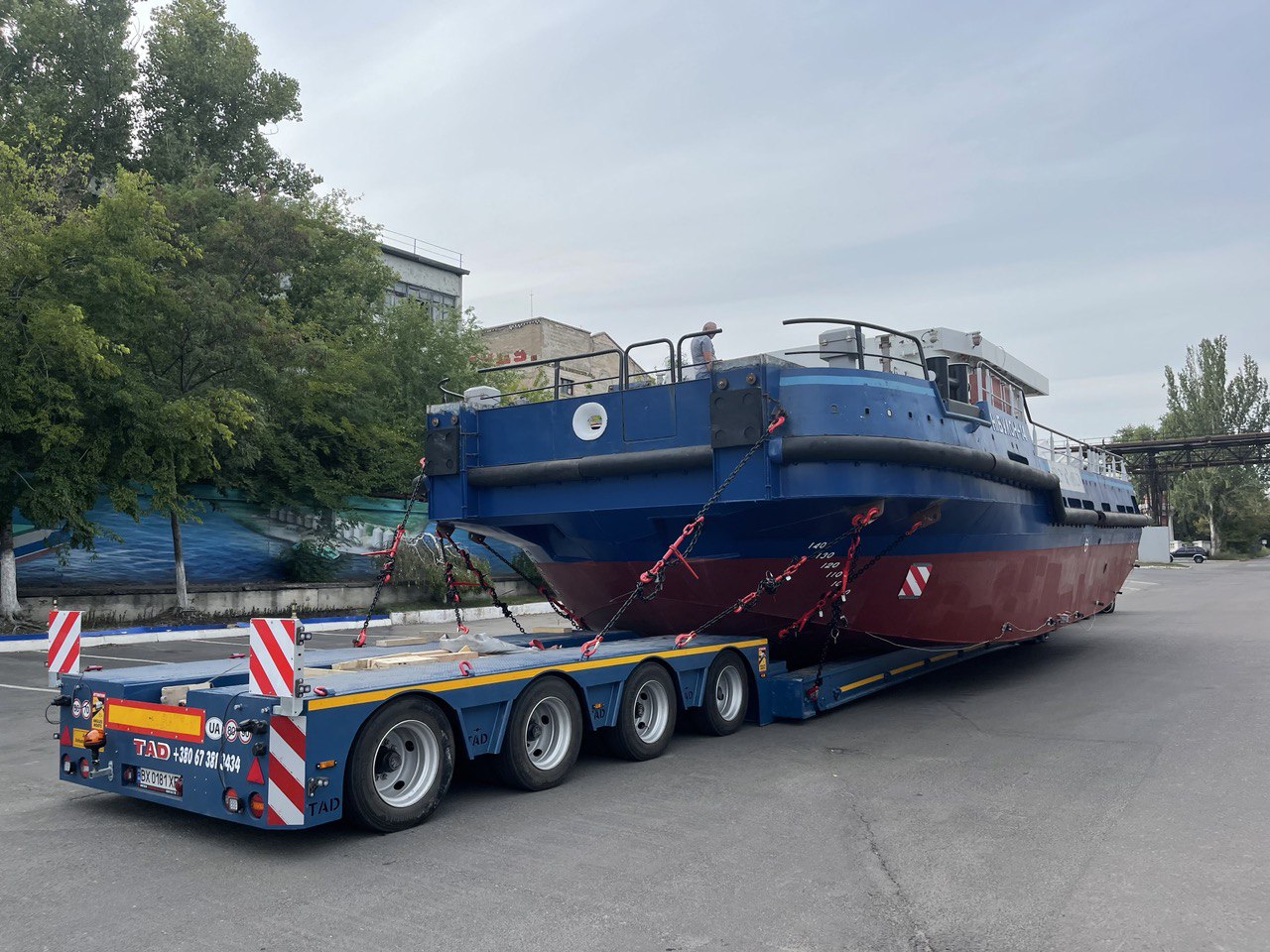 Перевезення морського буксиру