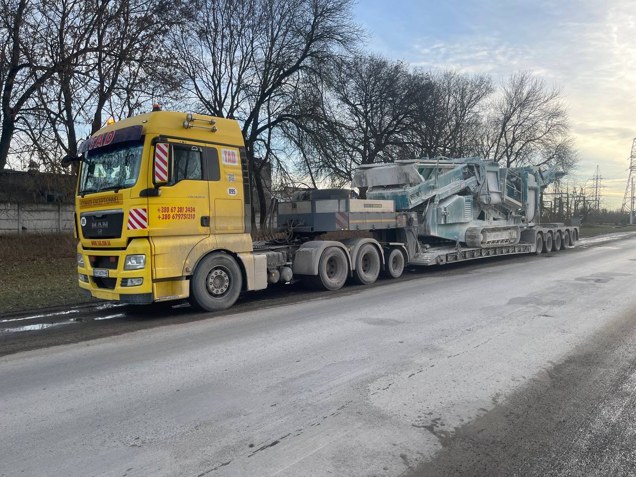 Transportation of industrial machines