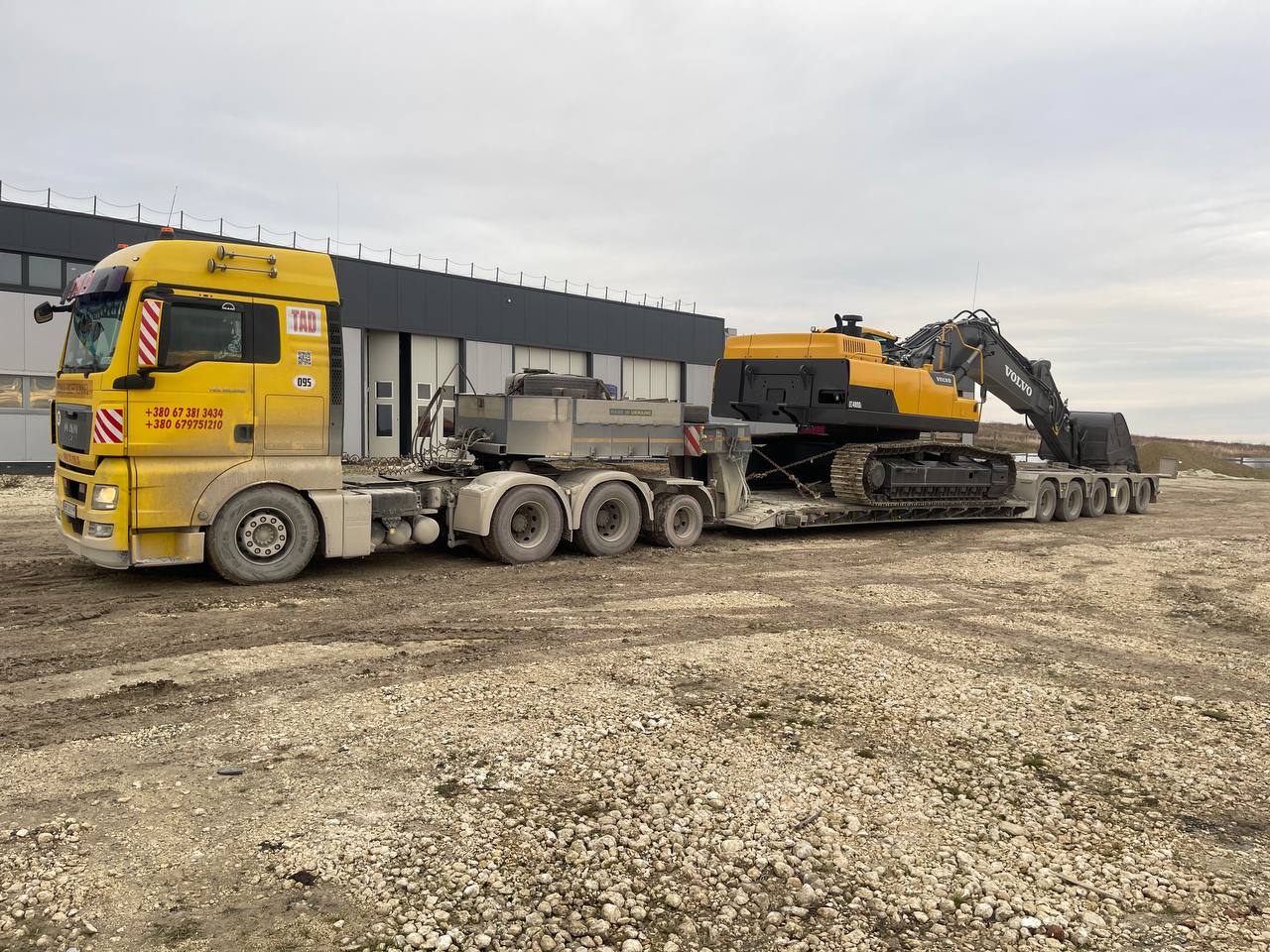 Перевозка экскаватора Volvo