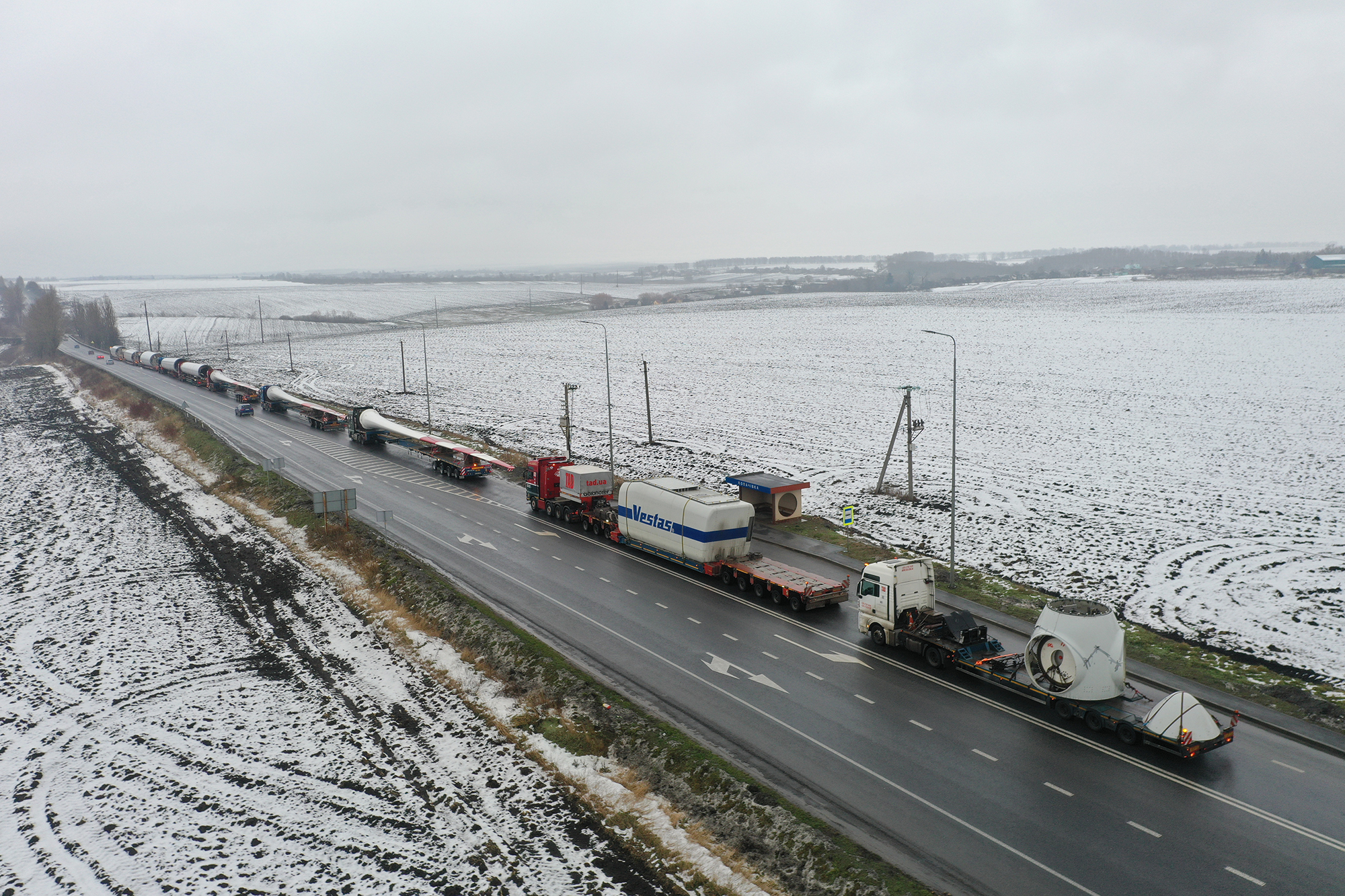 Перевозка ветрогенератора в Хмельницкую обл. - 4