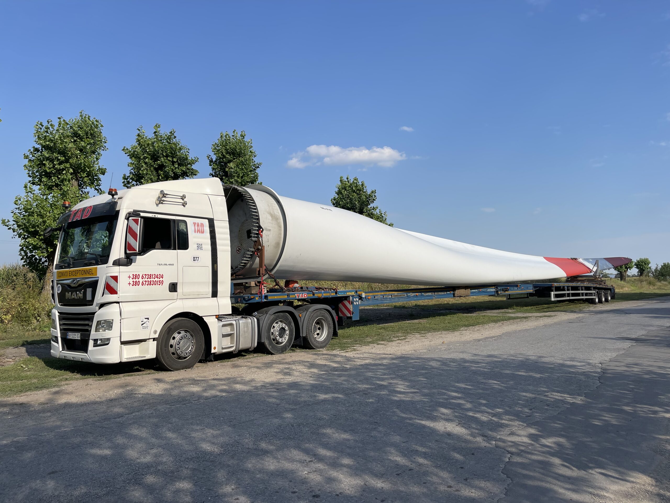 Перевезення лопаті вітрогенератора - 2