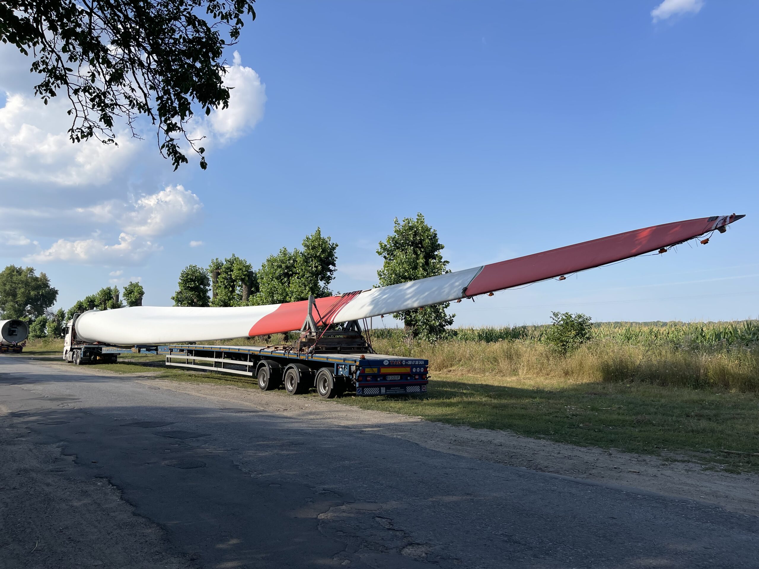 Перевезення лопаті вітрогенератора