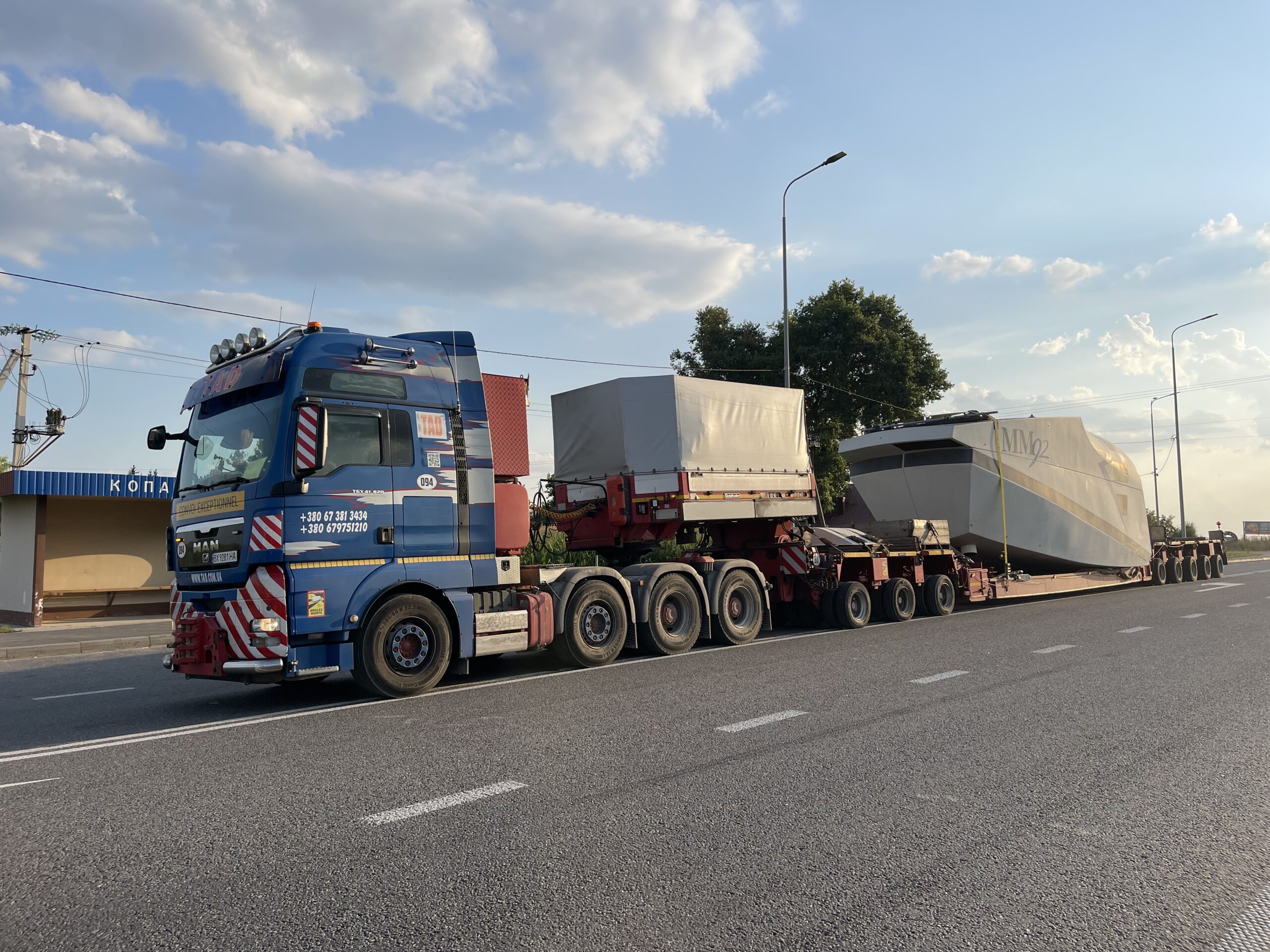 Перевозка ветрогенератора - 3