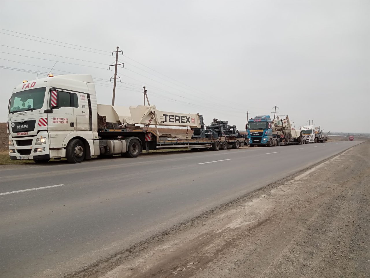 Перевозка промышленного оборудования - 5