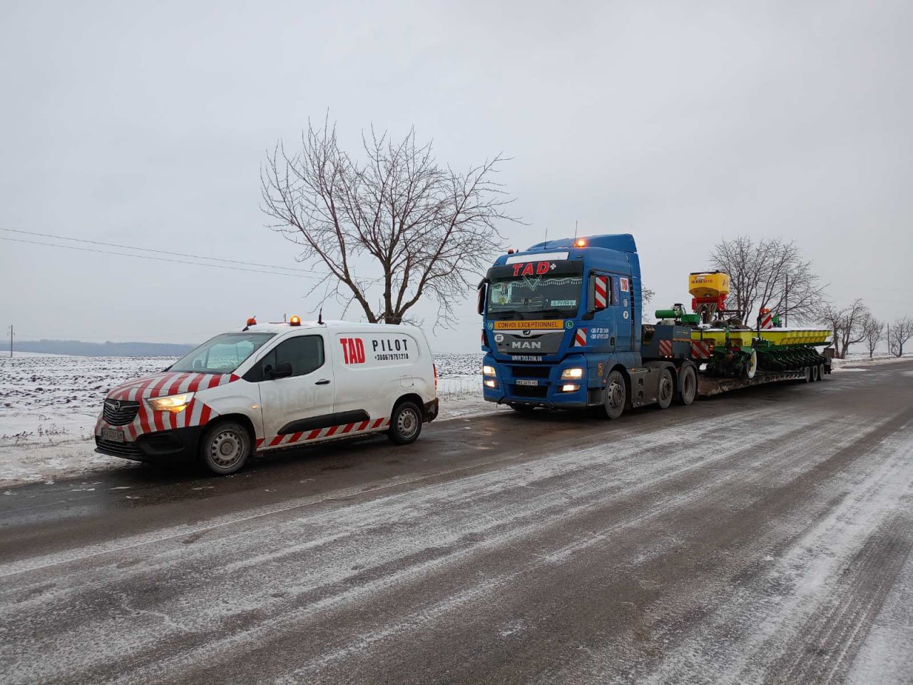 Перевозка сеялки
