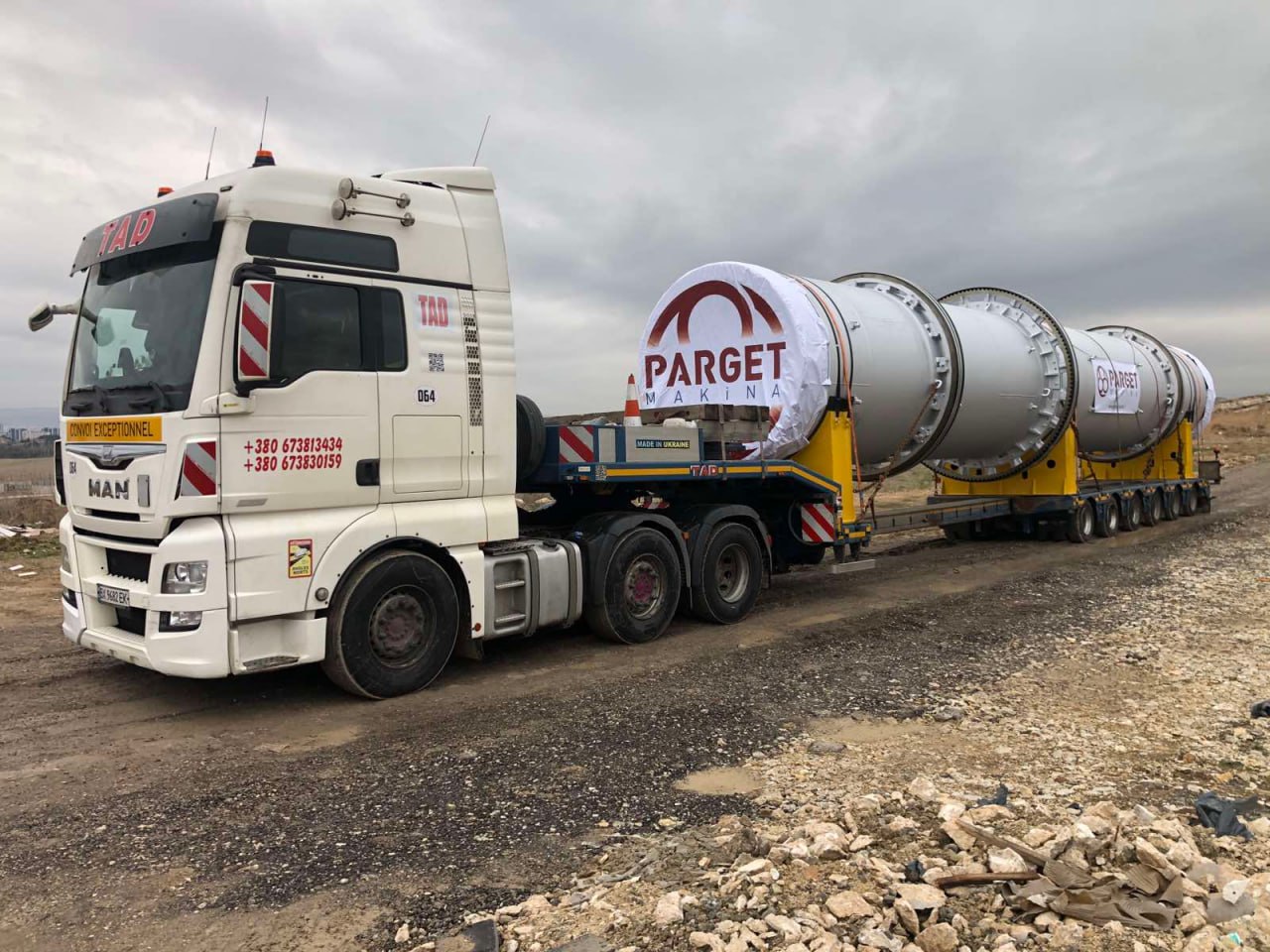 Перевозка промышленного оборудования - 2